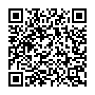 Nav Din Rakhali Achara Ke Song - QR Code