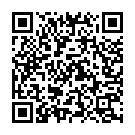 Ab Ho Jai Hamro Sagai Ho Song - QR Code