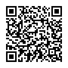 DJ Pe Karayi maar ho Song - QR Code