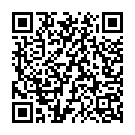 Bajhini Ke Namwa Mitaida Song - QR Code