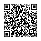 Chumma Chati Kake Song - QR Code