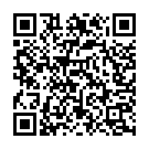 Ho Jab Pyar Nahi Kare Ke Rahi Song - QR Code