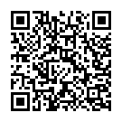 Suna Bhaiya Ho Song - QR Code