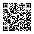 So Cool Song - QR Code