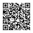 Sejiya Sajake Diya Butake Song - QR Code