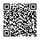 Aaili Maiya Rani Hamra Gaw Me Song - QR Code