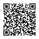 Anguri Me Dasle Biya Song - QR Code