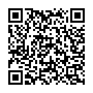 Bhuji Ke Chhotki Bahinya Song - QR Code