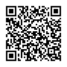 Holi Bital Kachahari Me Song - QR Code