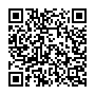 Maiya Ke Bhagti Kara Song - QR Code