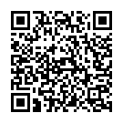 Papa Chhinle Bare Phone Song - QR Code