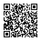 Ho Gail Bhor Kauaa Kare Rama Rama Song - QR Code