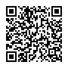 Le Ke Sute Baiganma Song - QR Code