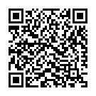 Duwariya Aayehe Hamro Mayriya Nu Ho Song - QR Code