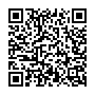 Supal Hilawa Chha Song - QR Code