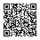 Guiya Re Na Batabe Song - QR Code