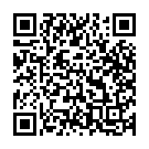 Dada Kar Shadi Me Song - QR Code