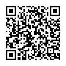 Kaha Se Aabe Harihar Ho Song - QR Code