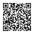 Gilbhail Anta Raja Song - QR Code