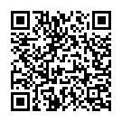 Aawa Ho Tu Aawa Ho Song - QR Code