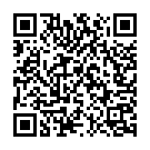 Chhauri Anguri Song - QR Code