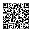 Tani Dale De Masin Me Song - QR Code