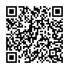 Tani Dhire Dhire Dal Song - QR Code