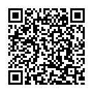 Varoo Varoo (Duet Version) Song - QR Code