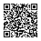 Ente Peru Vilikkayaano Song - QR Code