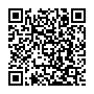 Ente Sharike Song - QR Code