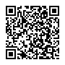 Omane Neeyoromal Song - QR Code