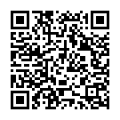 Annu Nee Onnu Song - QR Code