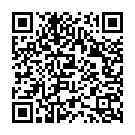 Aadhi Gurunathe Song - QR Code