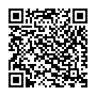 Devangane (Male Version) Song - QR Code