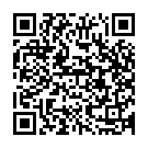 Manju Theerum Song - QR Code