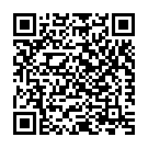 Kaattu Vannu (From "Paadasaram ") Song - QR Code