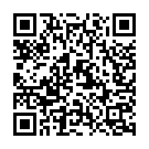 Suna Bhai Kakarba Karke Tu Song - QR Code