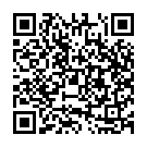 Amme Amme Arude Song - QR Code