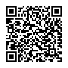 Udayagiri Kottayile (From "Aromalunni") Song - QR Code