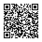 Neralle Makkale (Karaoke Version) Song - QR Code