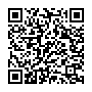 Alla Valiyulla Valee Song - QR Code