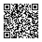 Ini Nee Vilikenda Song - QR Code