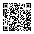 Sree Deva Song - QR Code