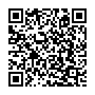 Konji Konji Song - QR Code