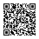 You And Me Song - QR Code