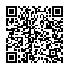 Rama Ve Neeyum Song - QR Code