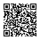 Ithu Vismayalokham Song - QR Code