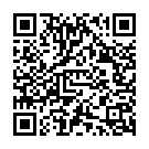 Aararum Kaanathe Song - QR Code