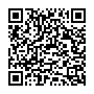 Ela Kozhiyum Kaalavum Song - QR Code