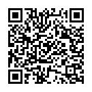 Amme Amme Song - QR Code